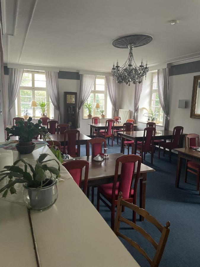 Hotel Jaegerhof Kettwig エッセン エクステリア 写真